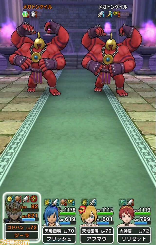 『ドラクエウォーク』ついにHD-2D版『DQIII　そして伝説へ…』発売！ ウォークでは堕天使の棺を実戦投入してみました【プレイ日記第728回】