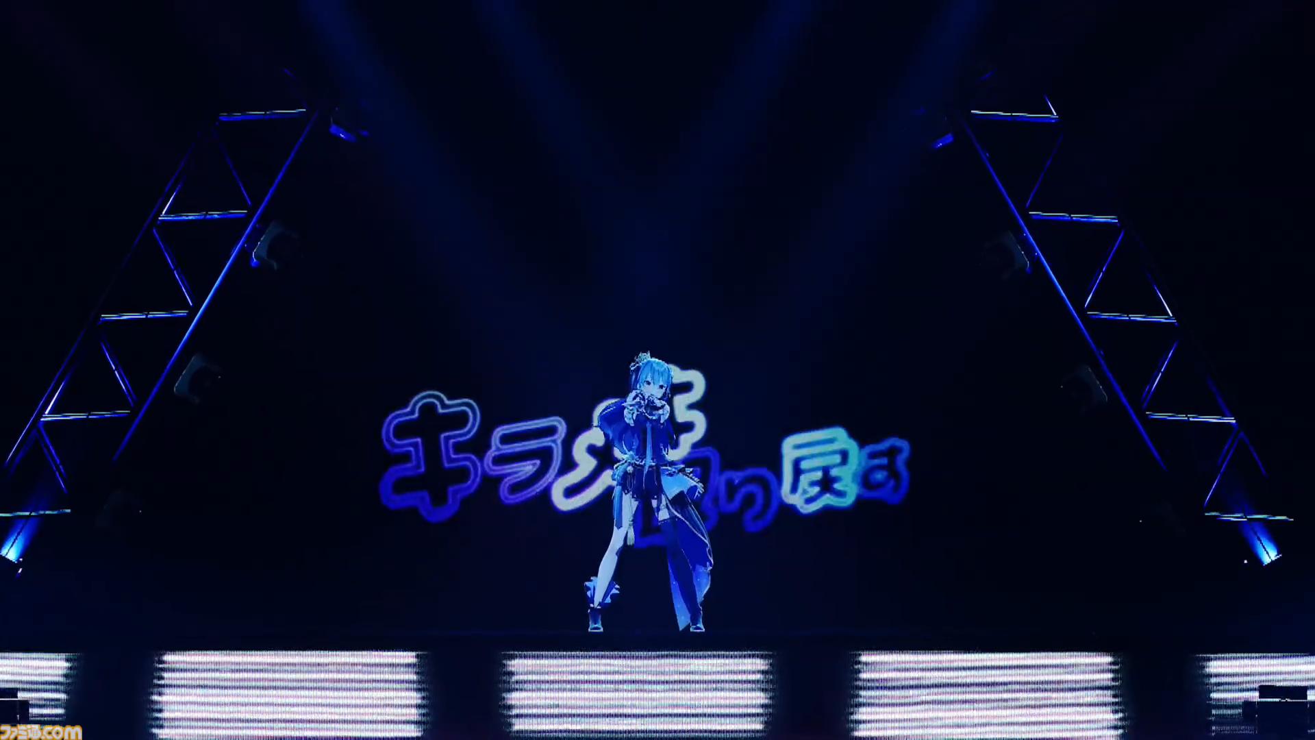 星街すいせいさんの歌で魅せるライブは圧巻。武道館ライブも決まり、もうスターの原石にとどまらない。最高のスタートを切ったライブツアー埼玉公演のリポートをお届け