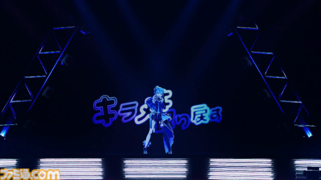 星街すいせいさんの歌で魅せるライブは圧巻。武道館ライブも決まり、もうスターの原石にとどまらない。最高のスタートを切ったライブツアー埼玉公演のリポートをお届け