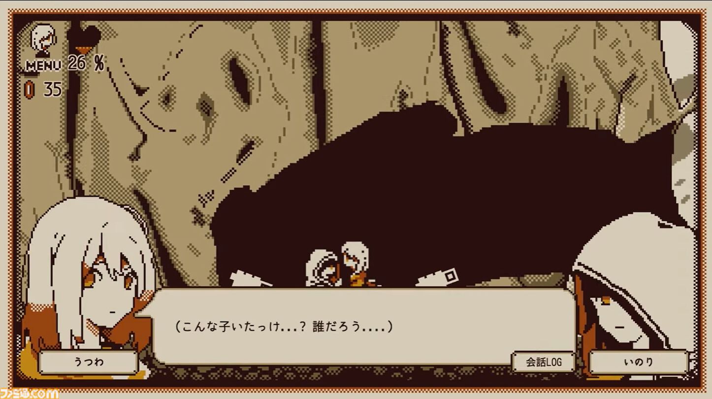 『Refind Self: 性格診断ゲーム』Switch版が2024年夏配信。『7 Days to End with You』開発者のアドベンチャーゲーム【インディーワールド】