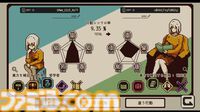 『Refind Self: 性格診断ゲーム』Switch版が2024年夏配信。『7 Days to End with You』開発者のアドベンチャーゲーム【インディーワールド】