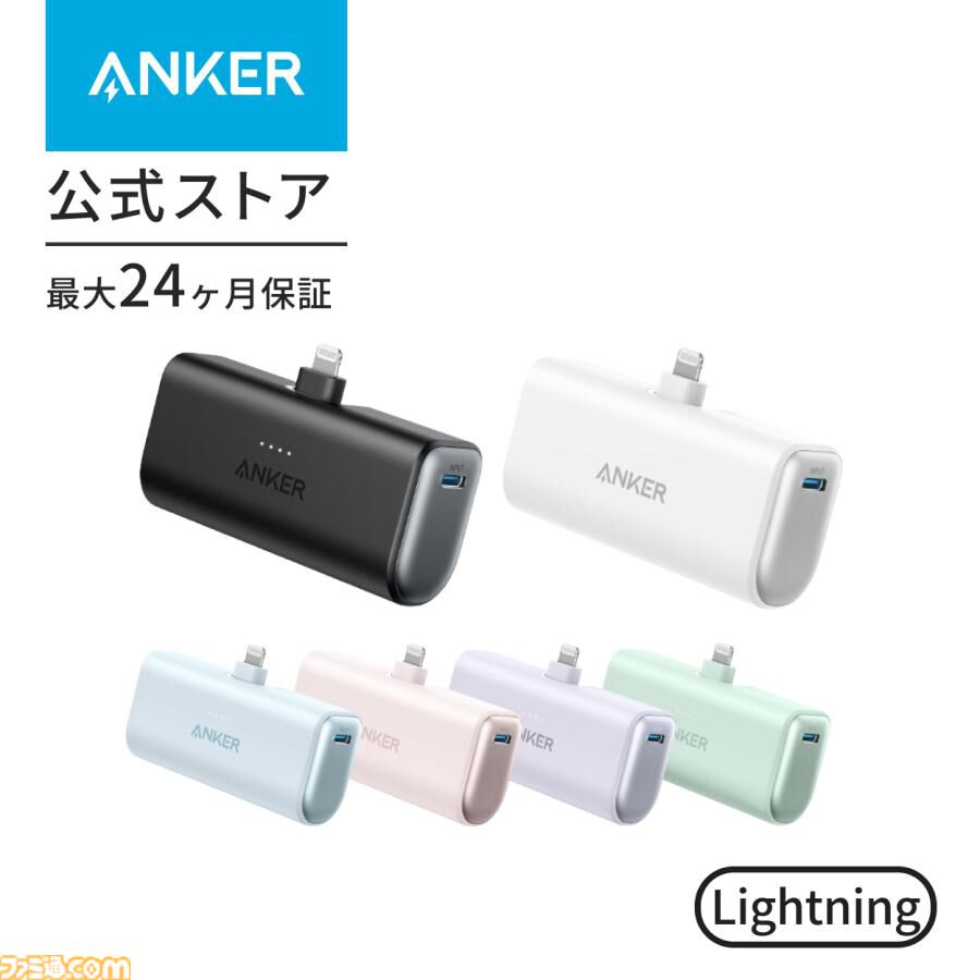 【Yahoo!ショッピングセール】ビッグボーナスでアンカーのワイヤレスイヤホンが安い。フィリップスの電動歯ブラシや大阪王将の炒飯などがお得なセールが15・16日に開催。初回限定で最大半額クーポンがもらえるチャンスも