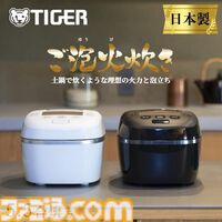 【Yahoo!ショッピングセール】ビッグボーナスでアンカーのワイヤレスイヤホンが安い。フィリップスの電動歯ブラシや大阪王将の炒飯などがお得なセールが15・16日に開催。初回限定で最大半額クーポンがもらえるチャンスも