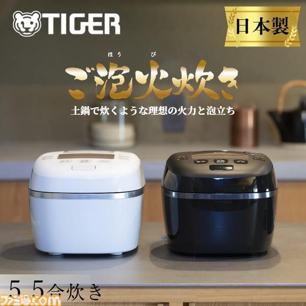 【Yahoo!ショッピングセール】ビッグボーナスでアンカーのワイヤレスイヤホンが安い。フィリップスの電動歯ブラシや大阪王将の炒飯などがお得なセールが15・16日に開催。初回限定で最大半額クーポンがもらえるチャンスも