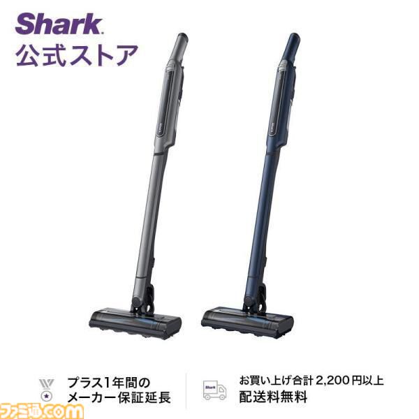 【Yahoo!ショッピングセール】ビッグボーナスでアンカーのワイヤレスイヤホンが安い。フィリップスの電動歯ブラシや大阪王将の炒飯などがお得なセールが15・16日に開催。初回限定で最大半額クーポンがもらえるチャンスも