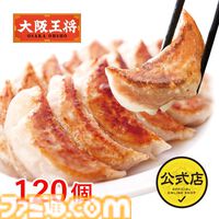 【Yahoo!ショッピングセール】ビッグボーナスでアンカーのワイヤレスイヤホンが安い。フィリップスの電動歯ブラシや大阪王将の炒飯などがお得なセールが15・16日に開催。初回限定で最大半額クーポンがもらえるチャンスも