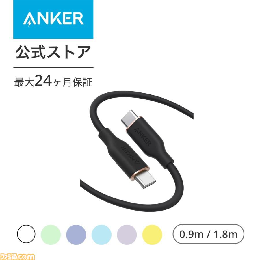 【Yahoo!ショッピングセール】ビッグボーナスでアンカーのワイヤレスイヤホンが安い。フィリップスの電動歯ブラシや大阪王将の炒飯などがお得なセールが15・16日に開催。初回限定で最大半額クーポンがもらえるチャンスも