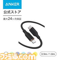【Yahoo!ショッピングセール】ビッグボーナスでアンカーのワイヤレスイヤホンが安い。フィリップスの電動歯ブラシや大阪王将の炒飯などがお得なセールが15・16日に開催。初回限定で最大半額クーポンがもらえるチャンスも