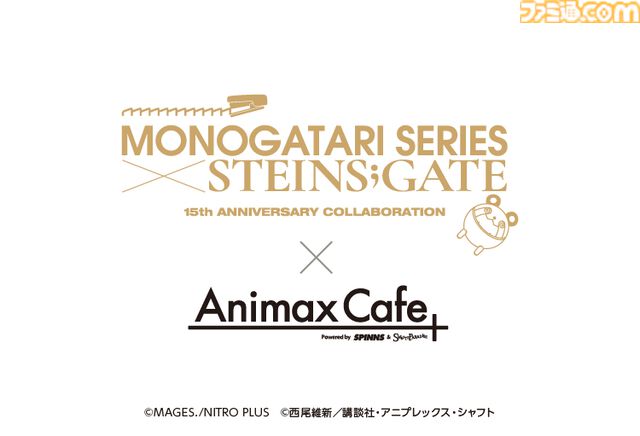 『シュタゲ』×『物語シリーズ』それぞれの衣装を交換した特別アクリルスタンドやTシャツなどが登場。コラボカフェ限定グッズの事後通販が11月23日より開始