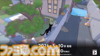 猫ゲー『Little Kitty, Big City』Switchで5/10に発売。猫になってミニオープンワールドで気ままに探索するアドベンチャーゲーム【インディーワールド】