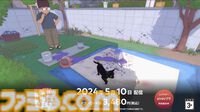 猫ゲー『Little Kitty, Big City』Switchで5/10に発売。猫になってミニオープンワールドで気ままに探索するアドベンチャーゲーム【インディーワールド】