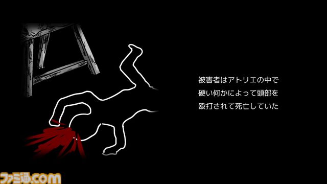 『まつろぱれっと』女の子（絵画）の機嫌を損なうと即死亡。スマホで累計400万DLを超えたホラーアドベンチャーの移植版が本日（11/15）発売