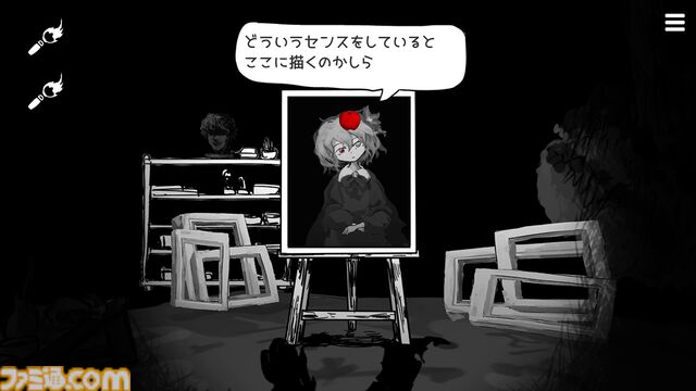 『まつろぱれっと』女の子（絵画）の機嫌を損なうと即死亡。スマホで累計400万DLを超えたホラーアドベンチャーの移植版が本日（11/15）発売