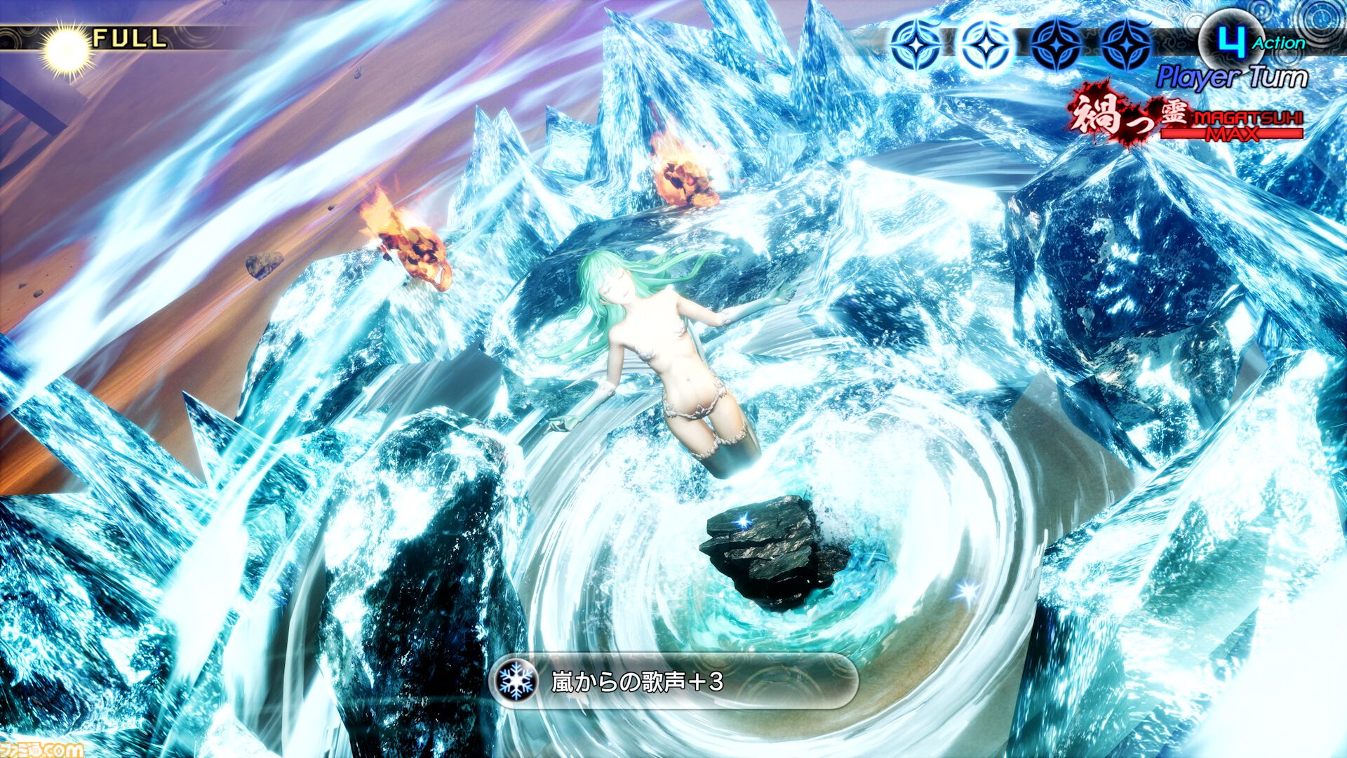 『真・女神転生V Vengeance』序盤をプレイできる体験版がPS5、Steam向けに配信開始。プレイデータは製品版に引継ぎ可能