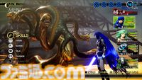 『真・女神転生V Vengeance』序盤をプレイできる体験版がPS5、Steam向けに配信開始。プレイデータは製品版に引継ぎ可能