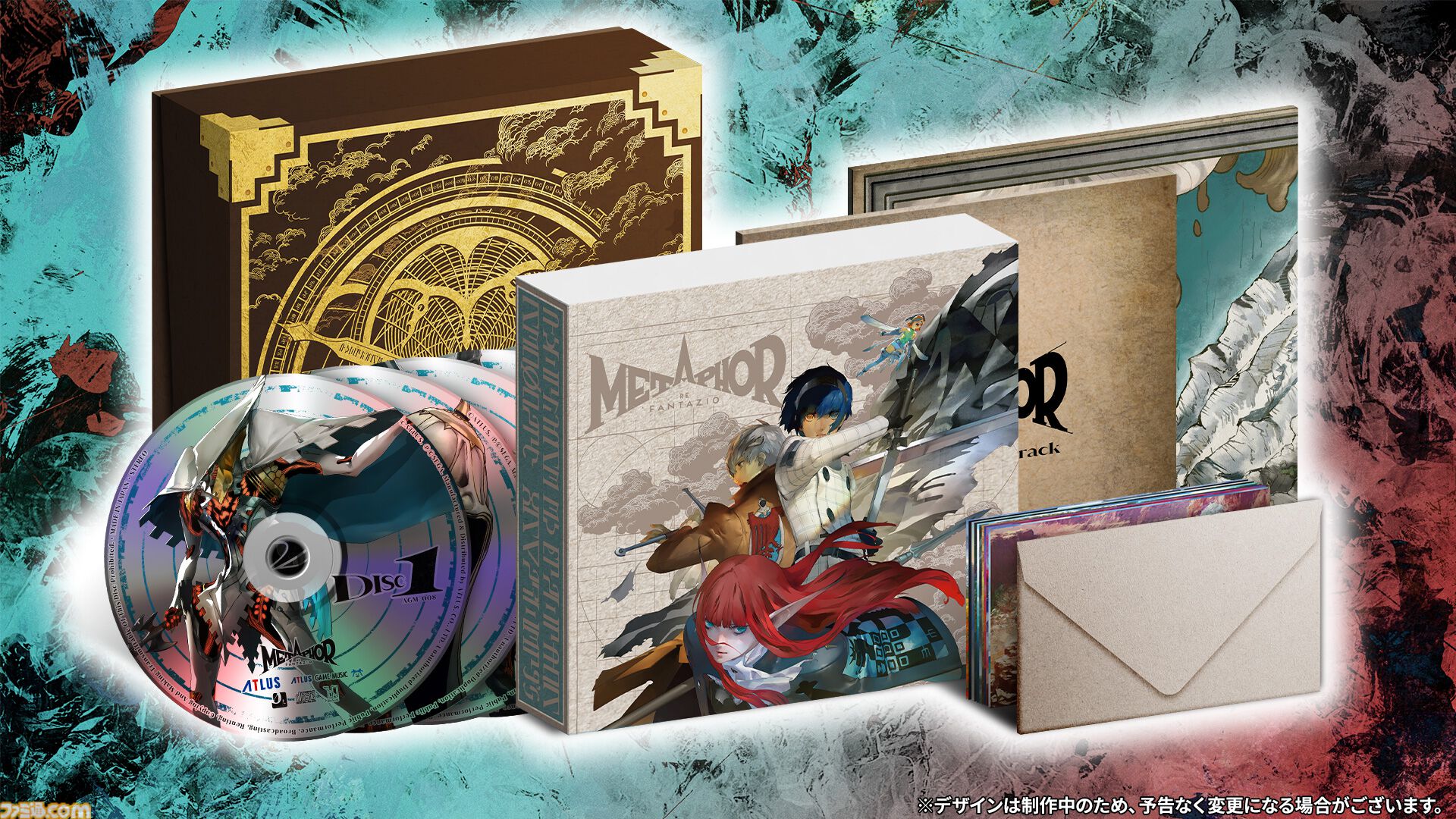 『メタファー：リファンタジオ』の音楽に聞き耳を立てたくなる、コンポーザー・目黒将司氏による制作秘話。