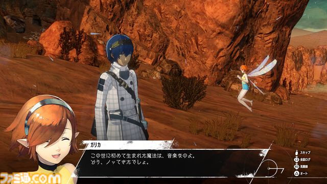 『メタファー：リファンタジオ』の音楽に聞き耳を立てたくなる、コンポーザー・目黒将司氏による制作秘話。