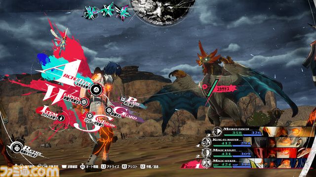 『メタファー：リファンタジオ』の音楽に聞き耳を立てたくなる、コンポーザー・目黒将司氏による制作秘話。