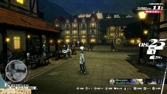 『メタファー：リファンタジオ』の音楽に聞き耳を立てたくなる、コンポーザー・目黒将司氏による制作秘話。