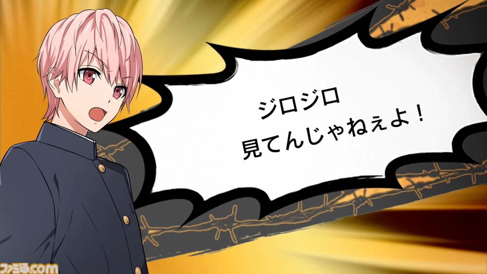 『喧嘩番長 乙女 ダブルパック』シリーズ1作目のゲームシステム紹介。漢度・乙女度のパラメータ変化で女性だとバレるかバレないかルート分岐する