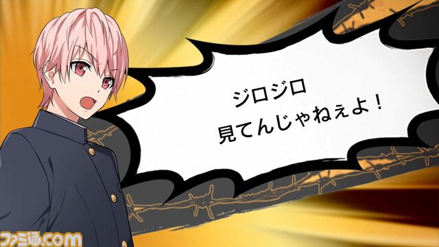 『喧嘩番長 乙女 ダブルパック』シリーズ1作目のゲームシステム紹介。漢度・乙女度のパラメータ変化で女性だとバレるかバレないかルート分岐する