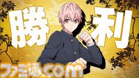 『喧嘩番長 乙女 ダブルパック』シリーズ1作目のゲームシステム紹介。漢度・乙女度のパラメータ変化で女性だとバレるかバレないかルート分岐する