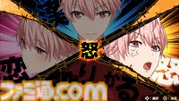 『喧嘩番長 乙女 ダブルパック』シリーズ1作目のゲームシステム紹介。漢度・乙女度のパラメータ変化で女性だとバレるかバレないかルート分岐する