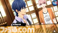 『喧嘩番長 乙女 ダブルパック』シリーズ1作目のゲームシステム紹介。漢度・乙女度のパラメータ変化で女性だとバレるかバレないかルート分岐する