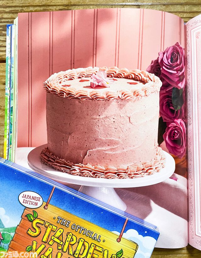 『スターデューバレー』朝食セットやクラブケーキなどの料理が再現できる。ファン必携の日本語版公式レシピ本が本日（11/15）発売