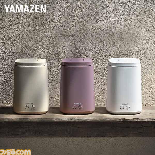 【Yahoo!ショッピングセール】16・17日のビッグボーナスセールで冬に備えよう。山善の加湿器やこたつセットなどがお得に。PayPayポイントが最大23.5％還元、初回限定の最大半額クーポンも！