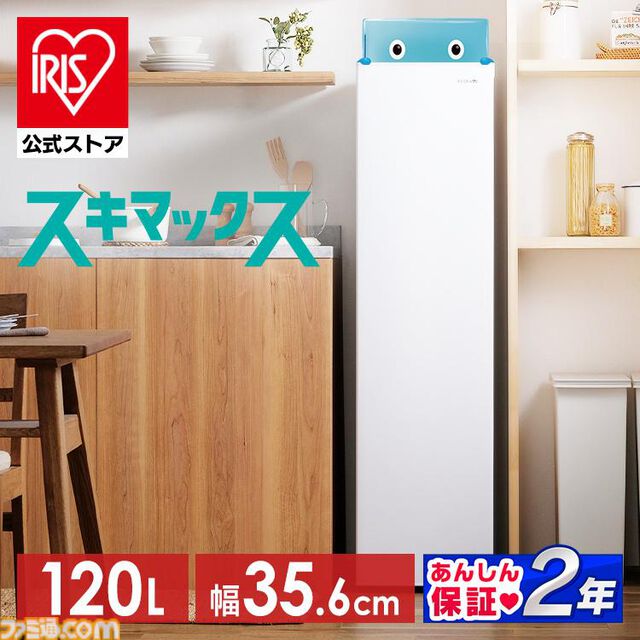 【Yahoo!ショッピングセール】16・17日のビッグボーナスセールで冬に備えよう。山善の加湿器やこたつセットなどがお得に。PayPayポイントが最大23.5％還元、初回限定の最大半額クーポンも！