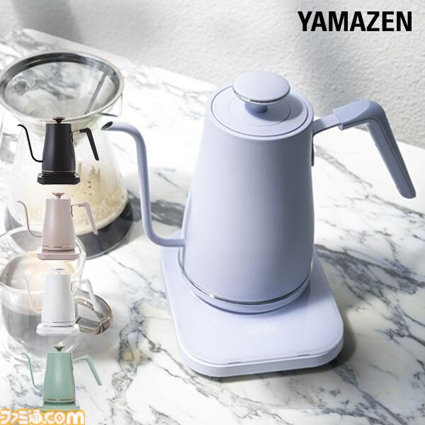 【Yahoo!ショッピングセール】16・17日のビッグボーナスセールで冬に備えよう。山善の加湿器やこたつセットなどがお得に。PayPayポイントが最大23.5％還元、初回限定の最大半額クーポンも！