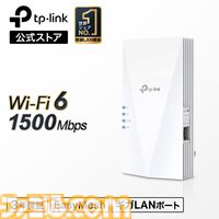 【Yahoo!ショッピングセール】16・17日のビッグボーナスセールで冬に備えよう。山善の加湿器やこたつセットなどがお得に。PayPayポイントが最大23.5％還元、初回限定の最大半額クーポンも！