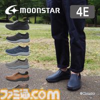 【Yahoo!ショッピングセール】16・17日のビッグボーナスセールで冬に備えよう。山善の加湿器やこたつセットなどがお得に。PayPayポイントが最大23.5％還元、初回限定の最大半額クーポンも！