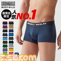 【Yahoo!ショッピングセール】16・17日のビッグボーナスセールで冬に備えよう。山善の加湿器やこたつセットなどがお得に。PayPayポイントが最大23.5％還元、初回限定の最大半額クーポンも！