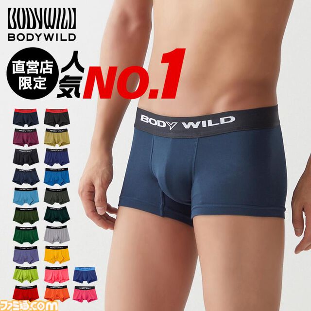 【Yahoo!ショッピングセール】16・17日のビッグボーナスセールで冬に備えよう。山善の加湿器やこたつセットなどがお得に。PayPayポイントが最大23.5％還元、初回限定の最大半額クーポンも！