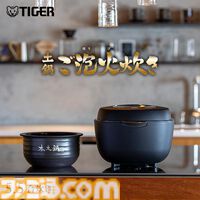 【Yahoo!ショッピングセール】16・17日のビッグボーナスセールで冬に備えよう。山善の加湿器やこたつセットなどがお得に。PayPayポイントが最大23.5％還元、初回限定の最大半額クーポンも！