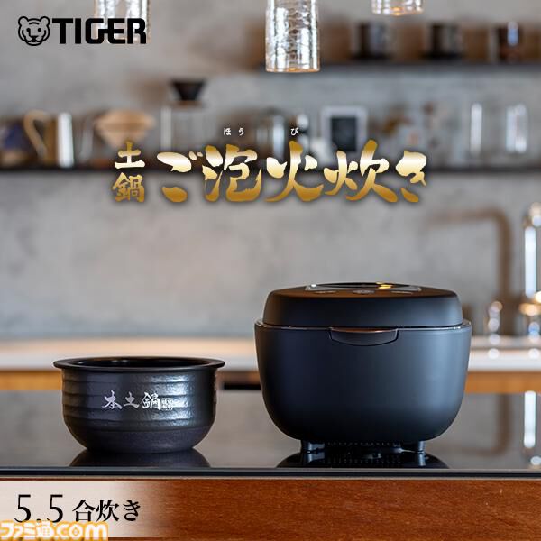 【Yahoo!ショッピングセール】16・17日のビッグボーナスセールで冬に備えよう。山善の加湿器やこたつセットなどがお得に。PayPayポイントが最大23.5％還元、初回限定の最大半額クーポンも！