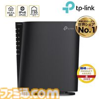 【Yahoo!ショッピングセール】16・17日のビッグボーナスセールで冬に備えよう。山善の加湿器やこたつセットなどがお得に。PayPayポイントが最大23.5％還元、初回限定の最大半額クーポンも！
