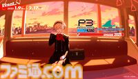 『ペルソナ3 リロード』×八景島シーパラコラボ第2回が2025年1月9日開催。夕日の中、音に耳を傾けているアイギスの印象的なキービジュアルも公開。開催内容やチケット詳細は後日発表