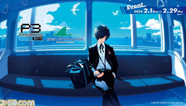 『ペルソナ3 リロード』×八景島シーパラコラボ第2回が2025年1月9日開催。夕日の中、音に耳を傾けているアイギスの印象的なキービジュアルも公開。開催内容やチケット詳細は後日発表