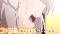 日清どん兵衛と『異能バトルは日常系のなかで』がコラボ。パロディCMで鳩子（声:早見沙織）が10年ぶりに怒涛の「わかんない！」をジューくんに放つ
