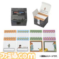 『ポケモン金・銀』ルギア＆ホウオウのスカジャンはバックの刺繍がクールで、裏地のマップの柄も粋。25周年記念グッズが公式ショップにて発売