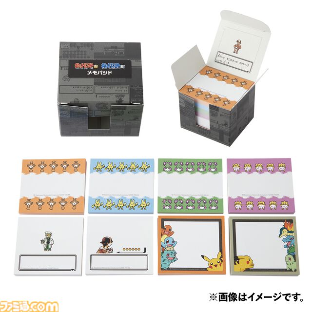 『ポケモン金・銀』ルギア＆ホウオウのスカジャンはバックの刺繍がクールで、裏地のマップの柄も粋。25周年記念グッズが公式ショップにて発売