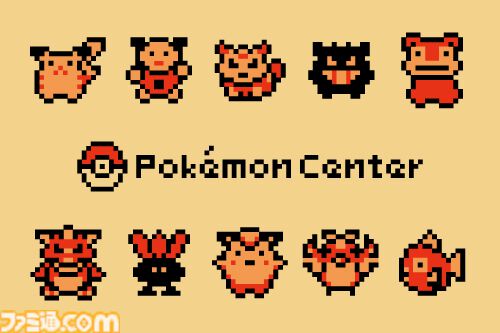 『ポケモン金・銀』ルギア＆ホウオウのスカジャンはバックの刺繍がクールで、裏地のマップの柄も粋。25周年記念グッズが公式ショップにて発売