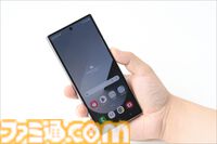 マグロヘッド＆ゆら猫のおすすめスマホは“Galaxy Z Fold6”。『原神』は最高設定でプレイ可能、漫画やYouTubeも快適すぎる