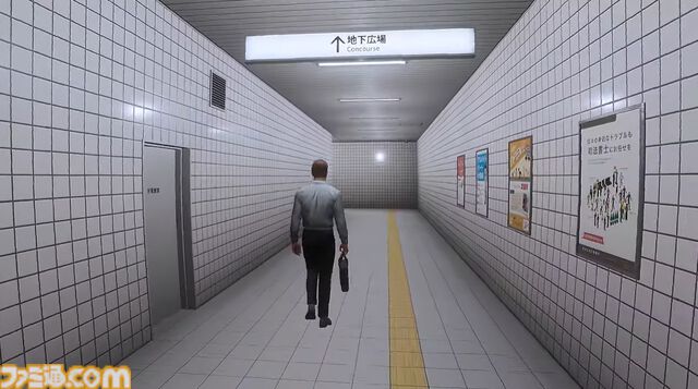 Switch版『8番出口』が本日（4/17）配信開始。異変を見つけて延々と続く地下通路から脱出せよ。PC版売上50万本超ホラームードの間違い探し。470円【インディーワールド】