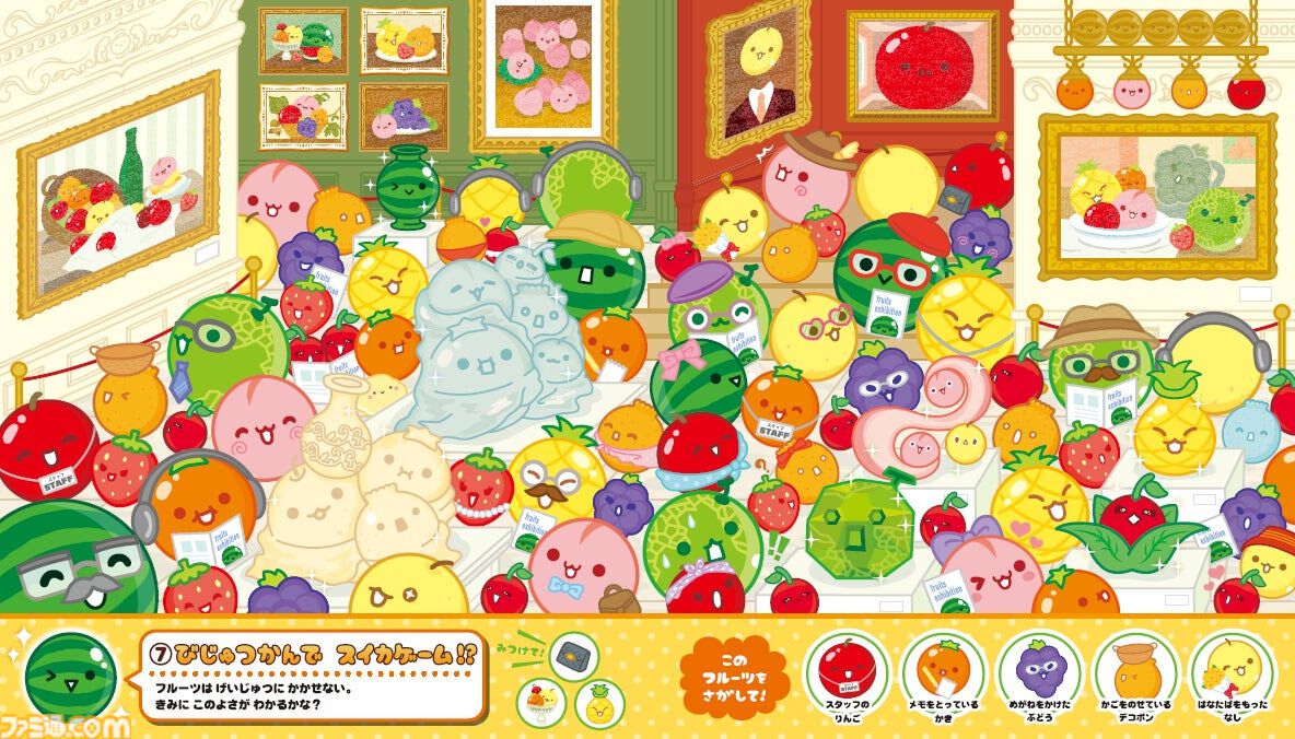 スイカ✣ℝさま♡ JA松本ハイランド 長野県産すいか 3L