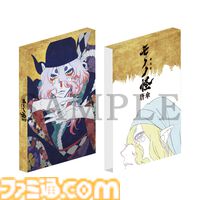 『劇場版モノノ怪 唐傘』BD＆DVDが12月18日発売。総作画監督・高橋裕一氏描き下ろし記念イラストを使用したビジュアルカードが封入決定