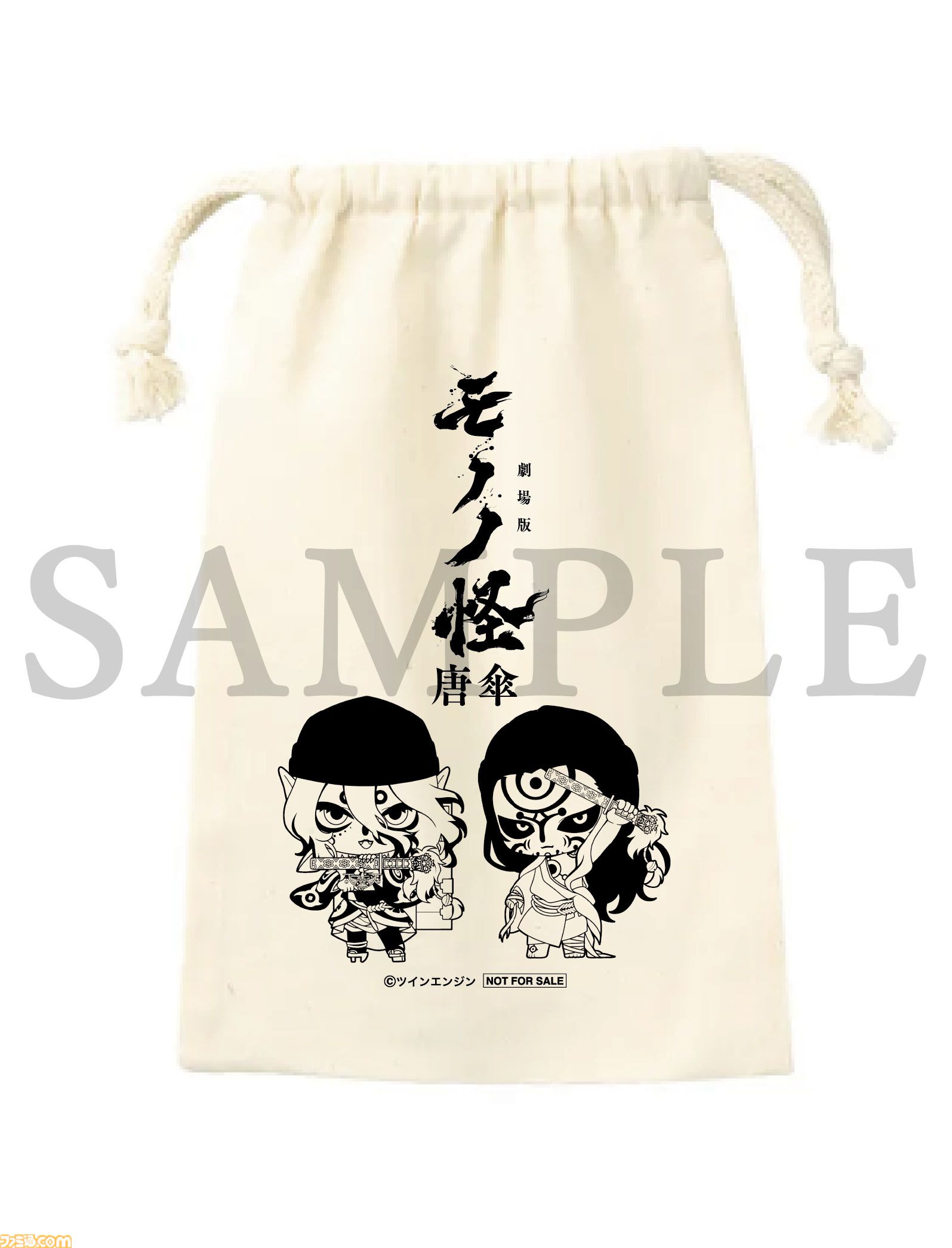 劇場版モノノ怪 唐傘』ブルーレイ＆DVD（12/18発売）総作画監督